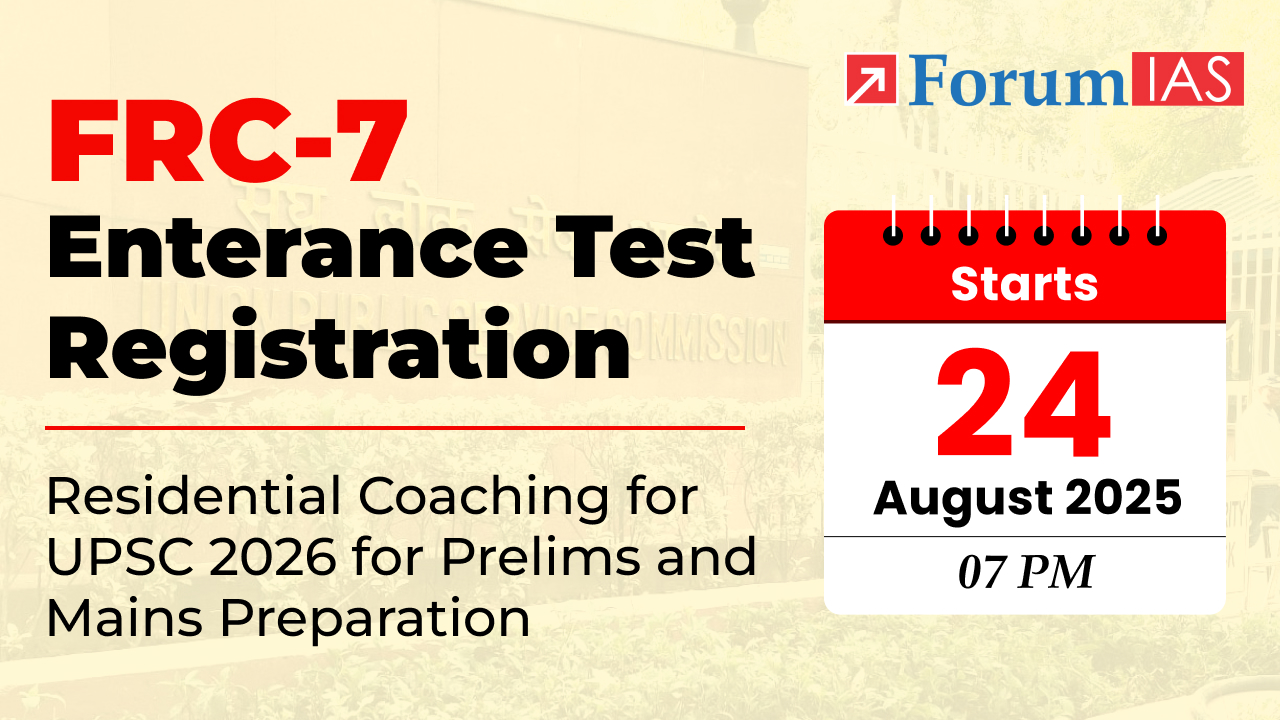 FRC-7 Entrance Test Registration